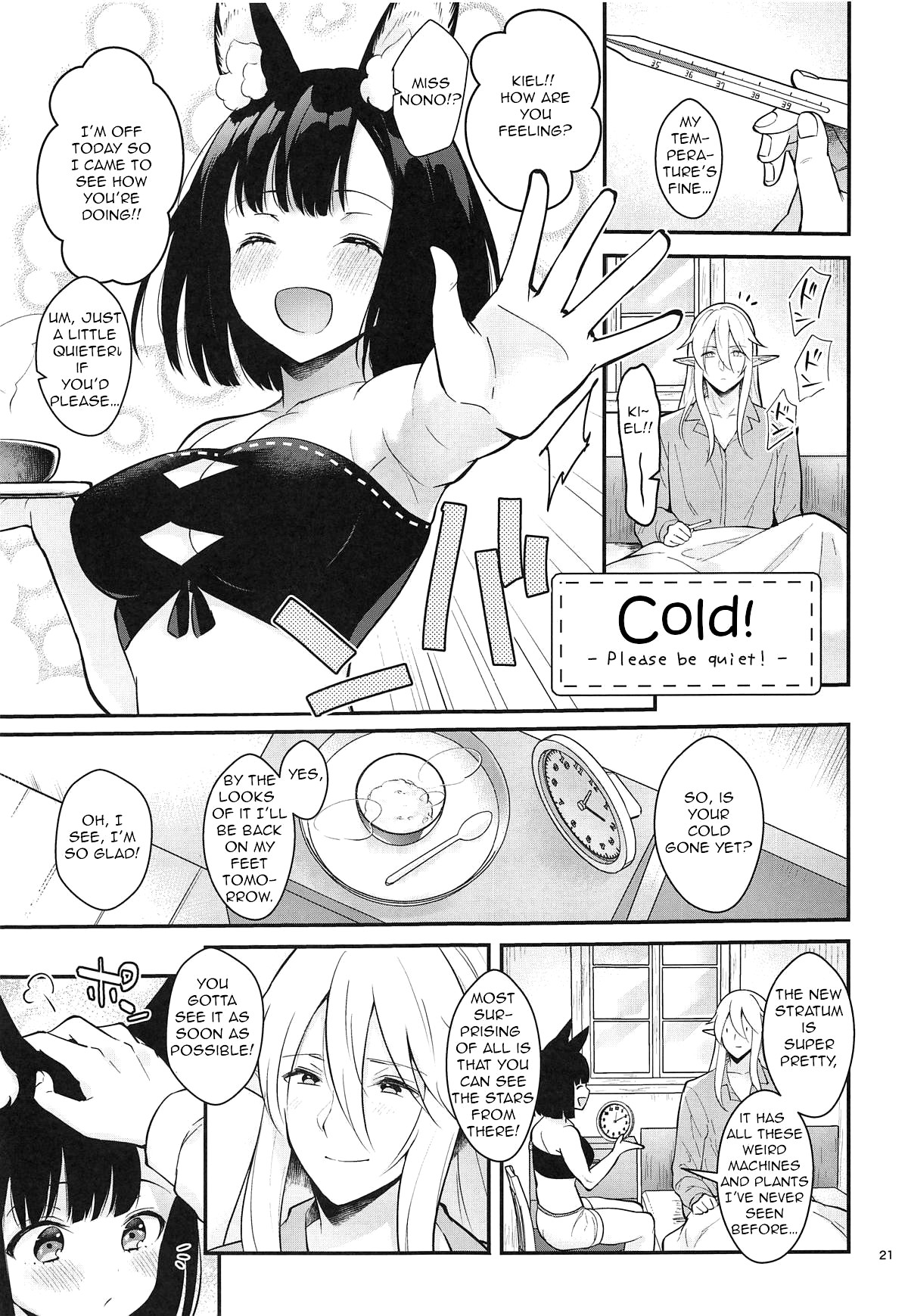 Hentai Manga Comic-Our Everyday Life-Read-22